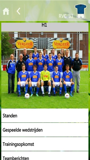 Voetbal Club 2000