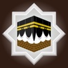 Haji - Umrah