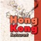 Online ordering for Hong Kong Restaurant in Miami, FL