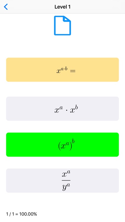 Powers - Exercises and complete solutions