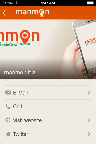 manmon screenshot 4