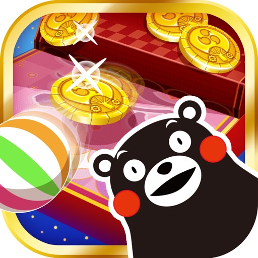 ご当地きゃら祭り コインdeパズル【無料パズルゲーム】