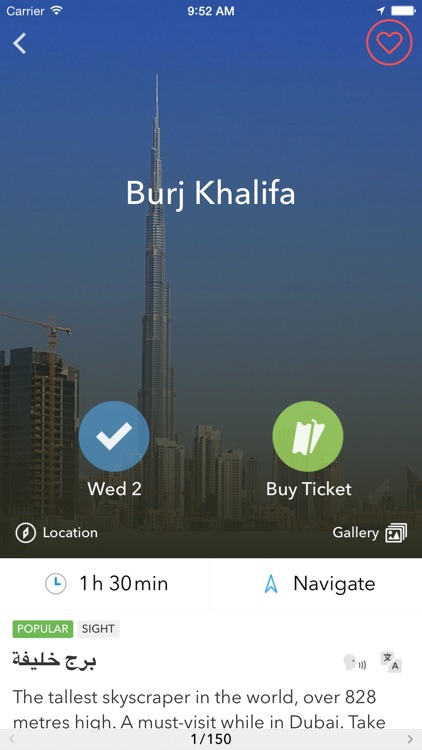 Dubai Offline Map & City Guide screenshot-3