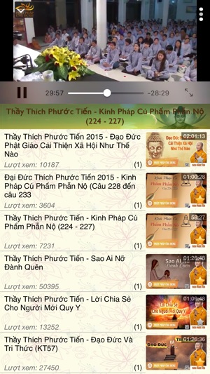 Phật Tâm(圖5)-速報App