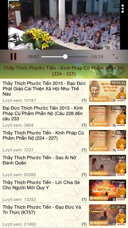 Phật Tâm screenshot-4