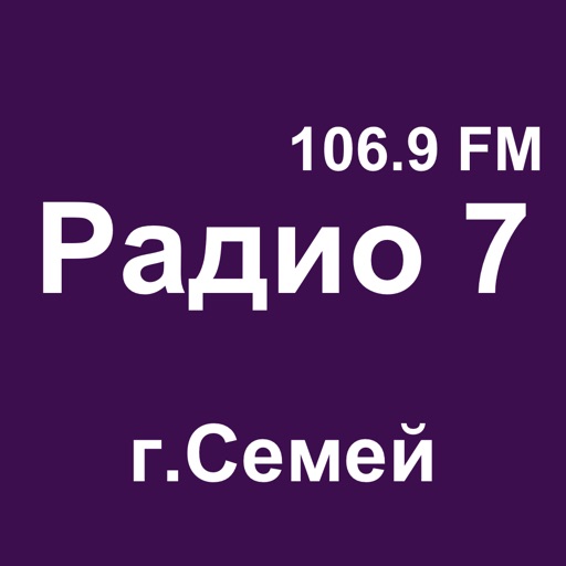 Радио 7 - г.Семей icon