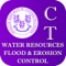 Connecticut Water Resources Flood And Erosion Control app provides laws and codes in the palm of your hands