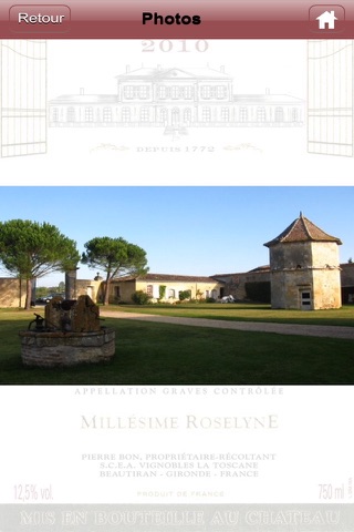 Château Couloumey screenshot 4