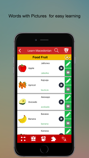 Learn Macedonian SMART Guide(圖2)-速報App