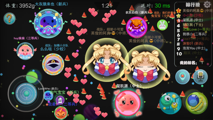 球球联盟ol-多人在线休闲竞技游戏-多种模式，更有战队战