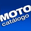 Motocatálogo