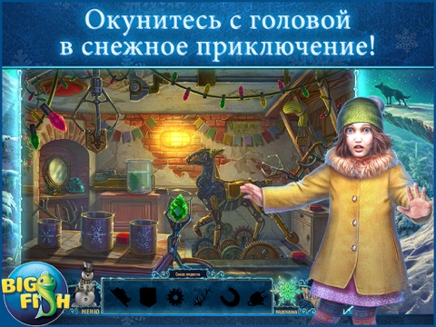 Christmas Eve: Midnight's Call HD - A Holiday Hidden Object Adventure (Full) screenshot 2