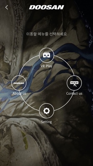 Doosan VR(圖3)-速報App