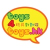 toys4toys.hk
