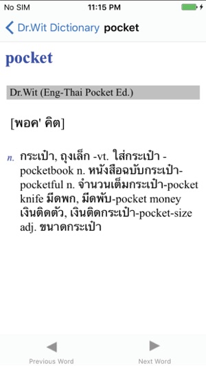 Dr Wit’s Pocket Edition(圖5)-速報App