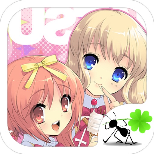 I am a beautiful girl iOS App