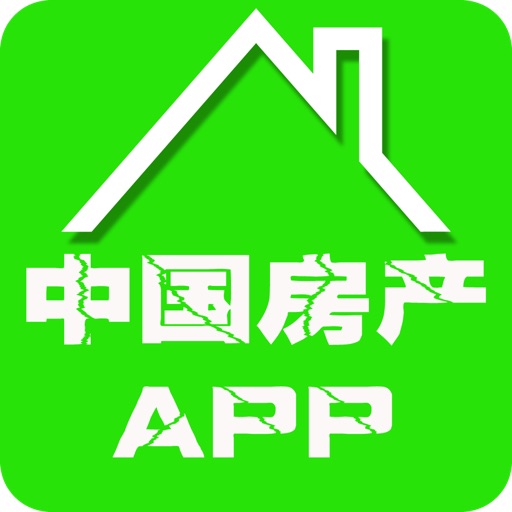 中国房产APP icon