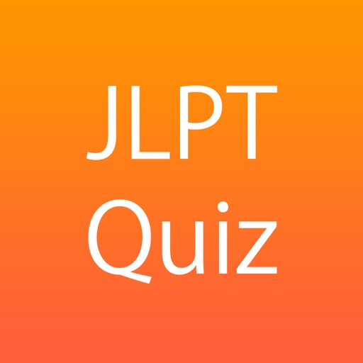 JLPT Free Practice Kanji Vocabulary Grammar N1~N5 Icon