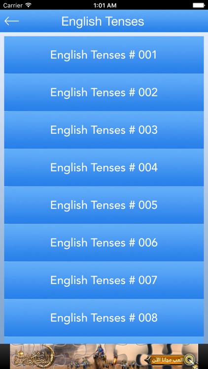 English Tenses - Learn Tenses