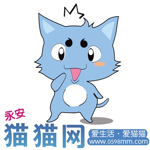 永安猫猫网 icon