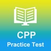 CPP Exam Prep 2017 Edition