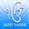 Japji Sahib now in Gurmukhi, Hindi, English and also Translation in English