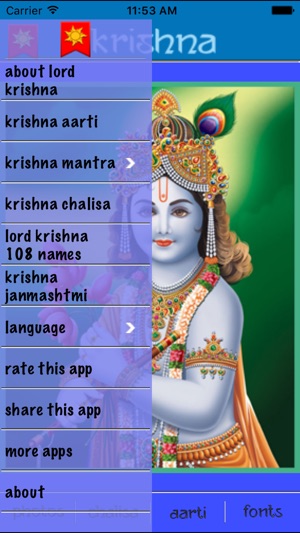 Lord Shri Krishna(圖2)-速報App