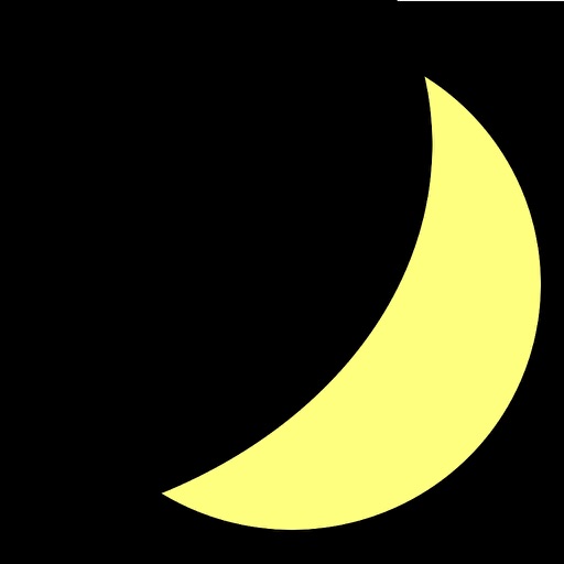 受験の月 By Kentaro Ume