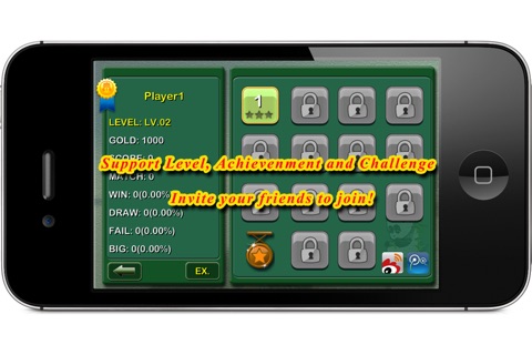 ChengDu Mahjong Free screenshot 4