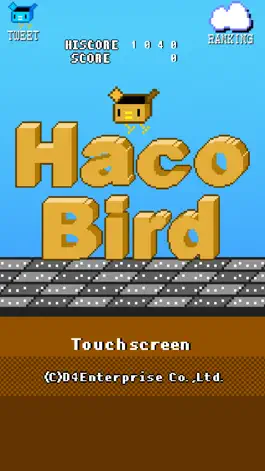 Game screenshot Haco Bird mod apk