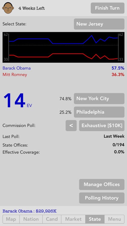 Election Manager 2016