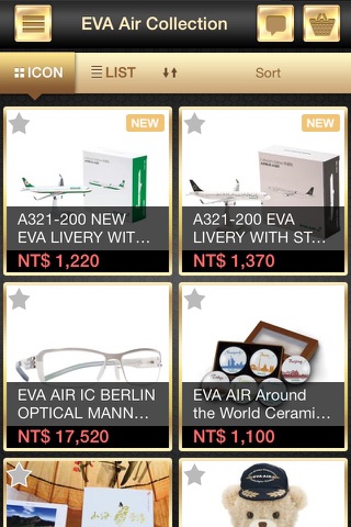 EVA SKY SHOP screenshot 4