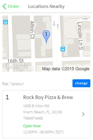 Rock Boy Pizza & Brew screenshot 2