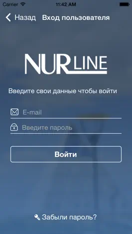 Game screenshot Nurline hack