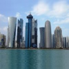 West bay Doha AR