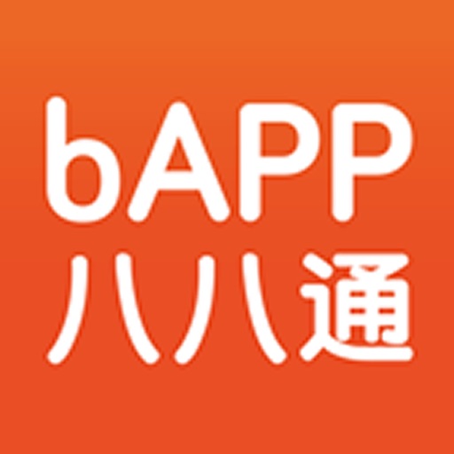 beegleapp iOS App
