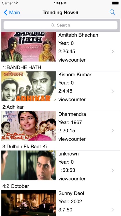 Watch Hindi Movies screenshot-4