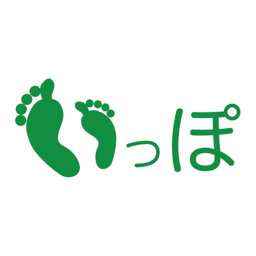 いっぽ icon