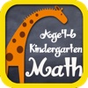 Math Worksheets(Kindergarten)