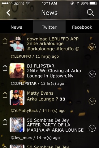 Arka Lounge screenshot 3