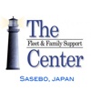 FFSC Sasebo