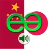 Chinese Mandarin Simplified to Japanese Voice Talking Translator Phrasebook EchoMobi Travel Speak  LITE