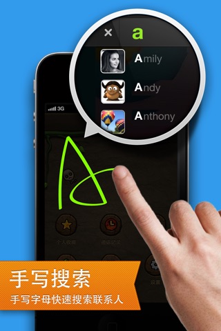 Color Phone Pro screenshot 3