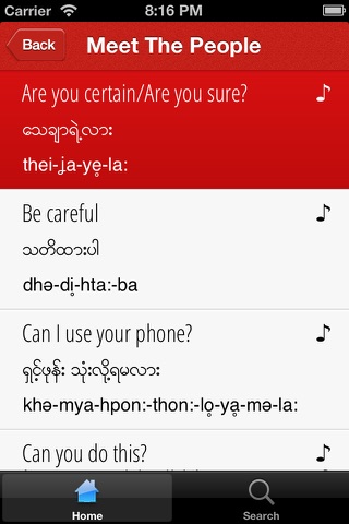 Learn Myanmar screenshot 3