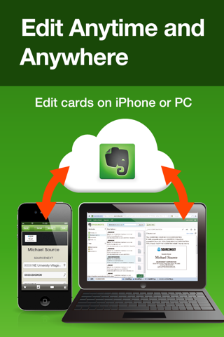 Cardful - Business Card Management on Evernote - screenshot 4