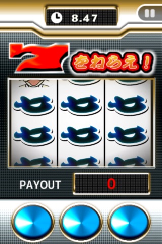 Slot Machine Bonus Endless 5 Line screenshot 4