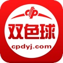 双色球大赢家 icon
