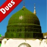 Get Duas of Muhammad(Pbuh) for iOS, iPhone, iPad Aso Report