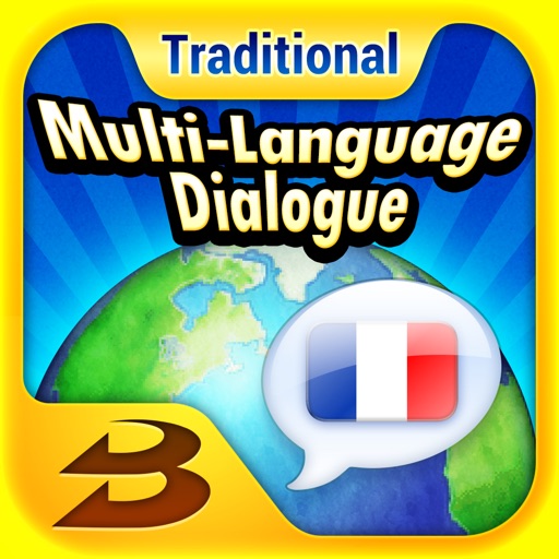 多國會話法語（繁體中文） Multi-Language Dialogue Français