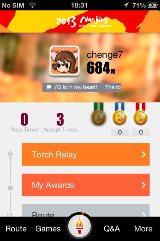 Nanjing AYG Network Torch Relay screenshot 2